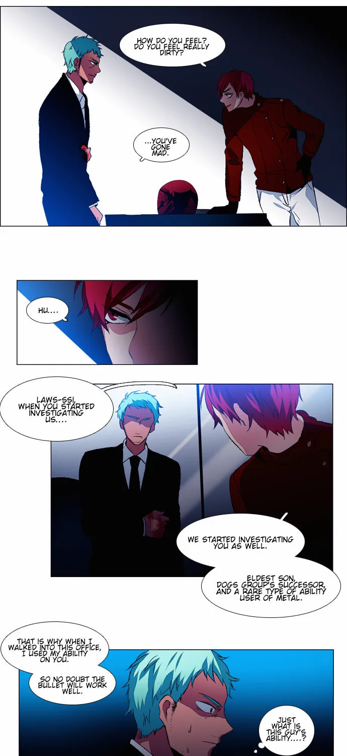Read Wonted chapter 52 image 14 on Lezhin