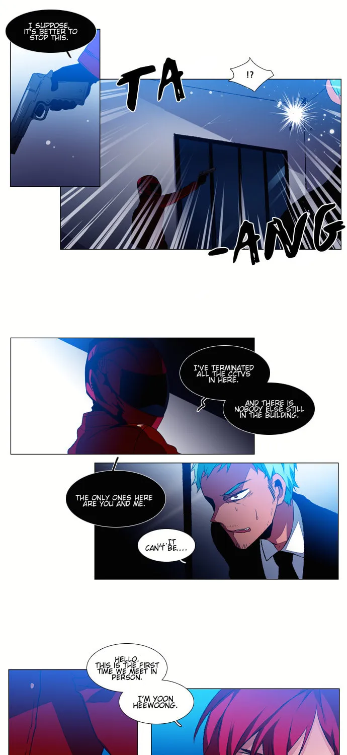 Read Wonted chapter 52 image 6 on Lezhin