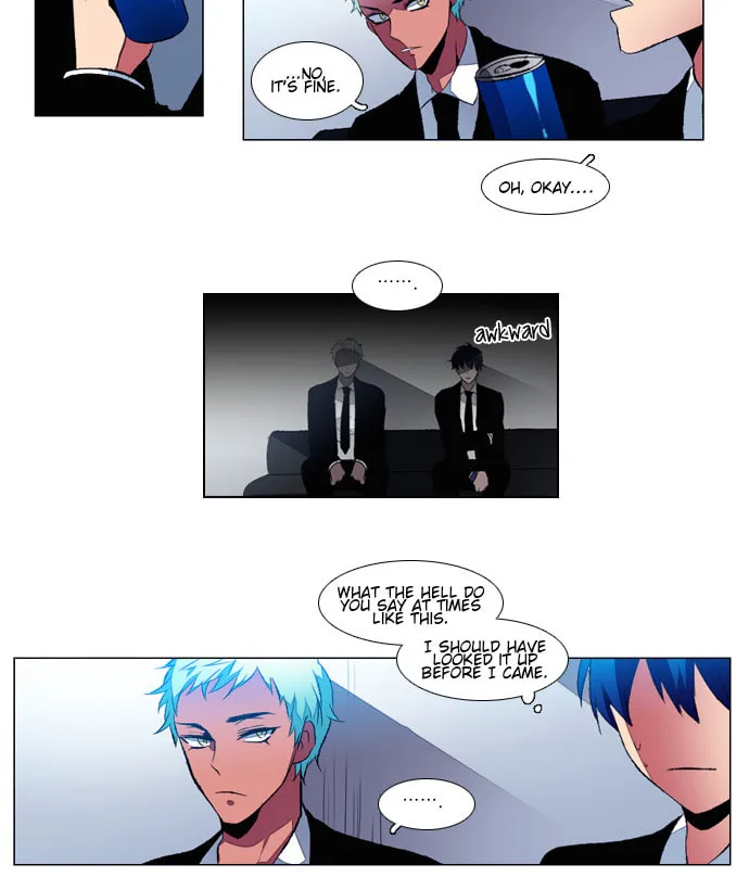 Read Wonted chapter 54 image 1 on Lezhin