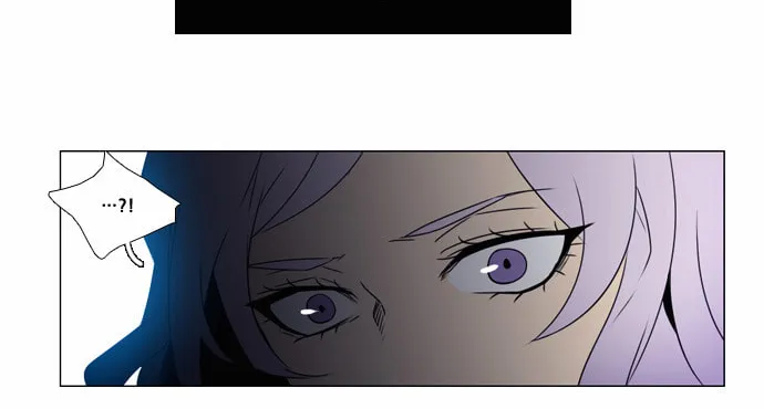 Read Wonted chapter 54 image 31 on Lezhin