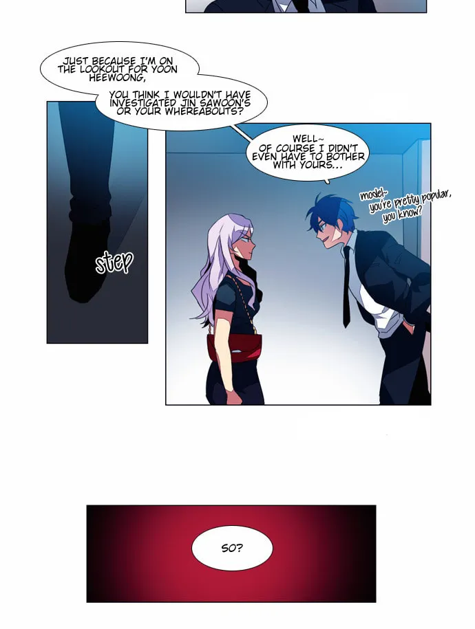 Read Wonted chapter 55 image 1 on Lezhin