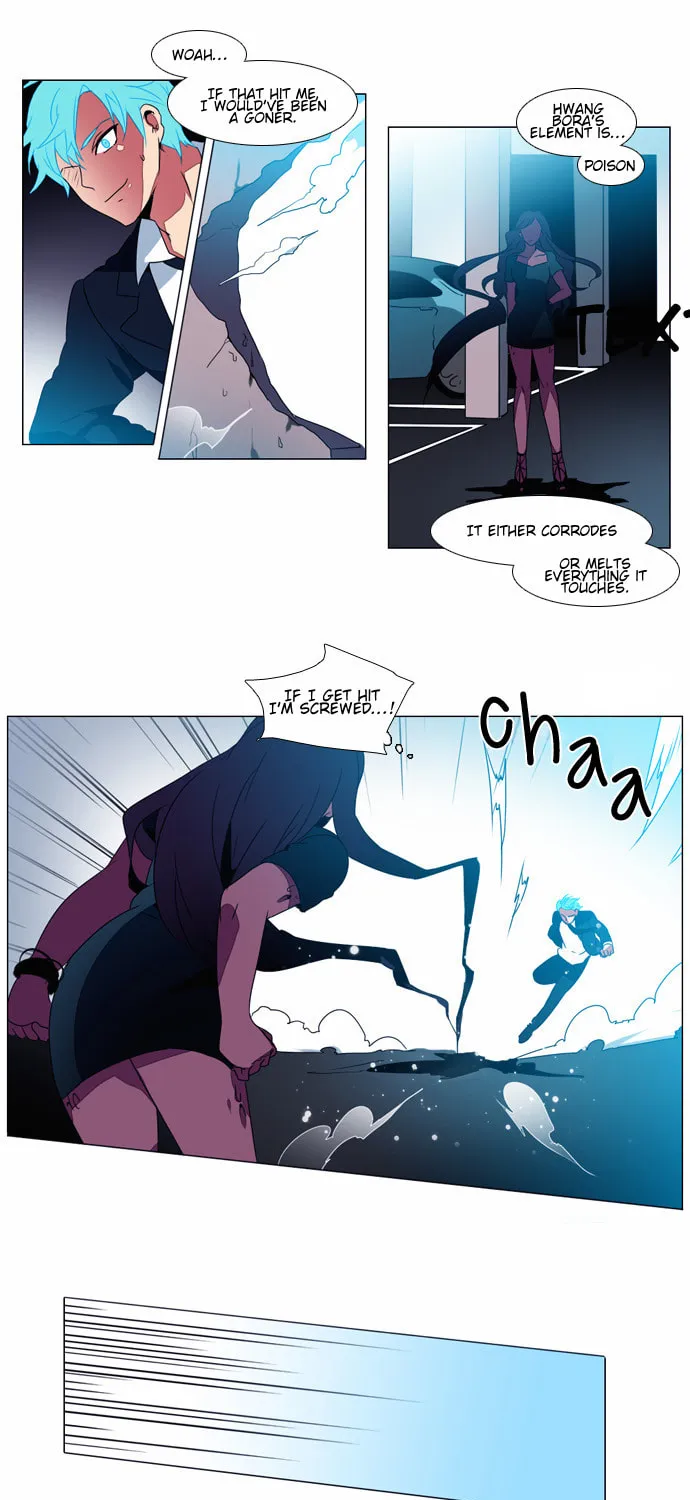 Read Wonted chapter 55 image 12 on Lezhin