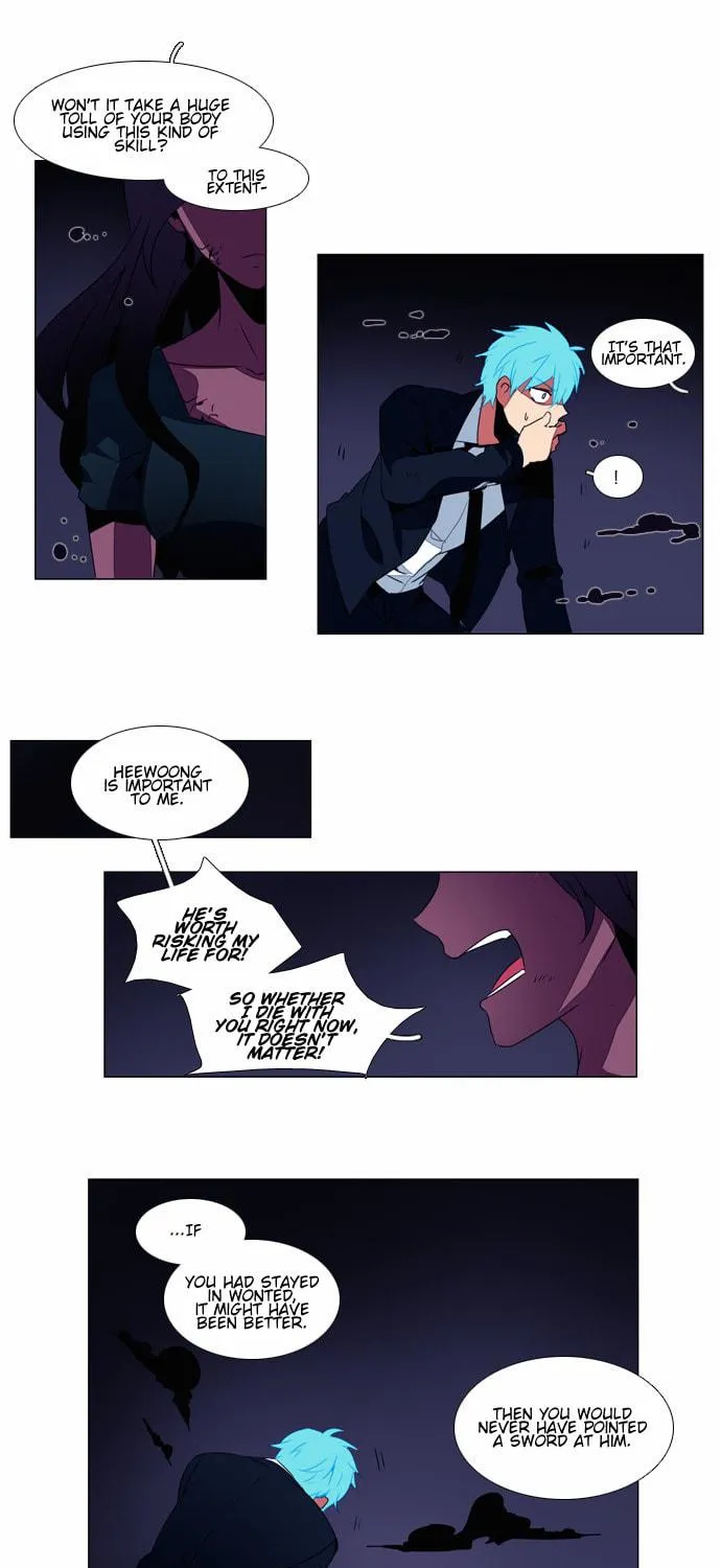 Read Wonted chapter 56 image 22 on Lezhin