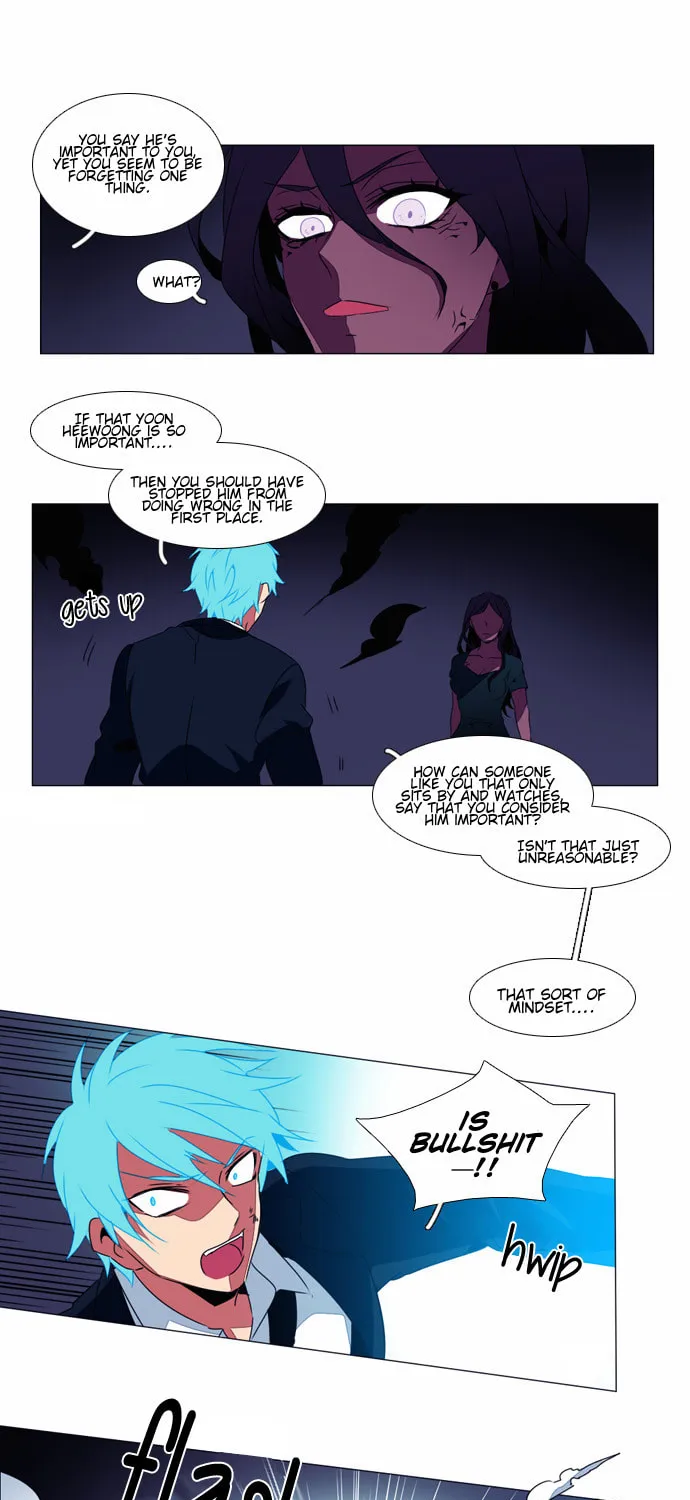 Read Wonted chapter 56 image 24 on Lezhin