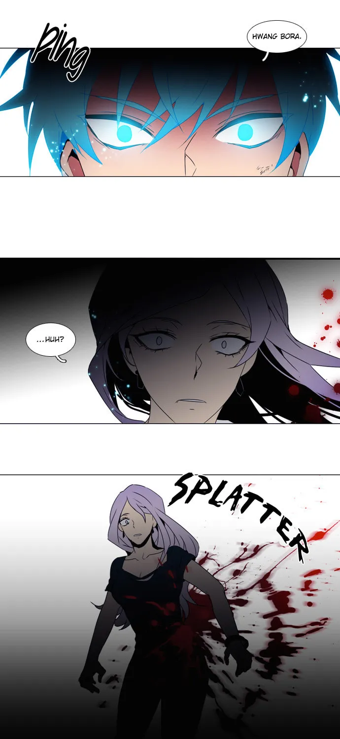 Read Wonted chapter 56 image 30 on Lezhin