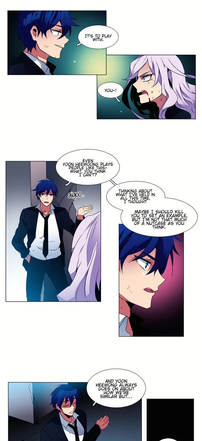 Read Wonted chapter 57 image 4 on Lezhin