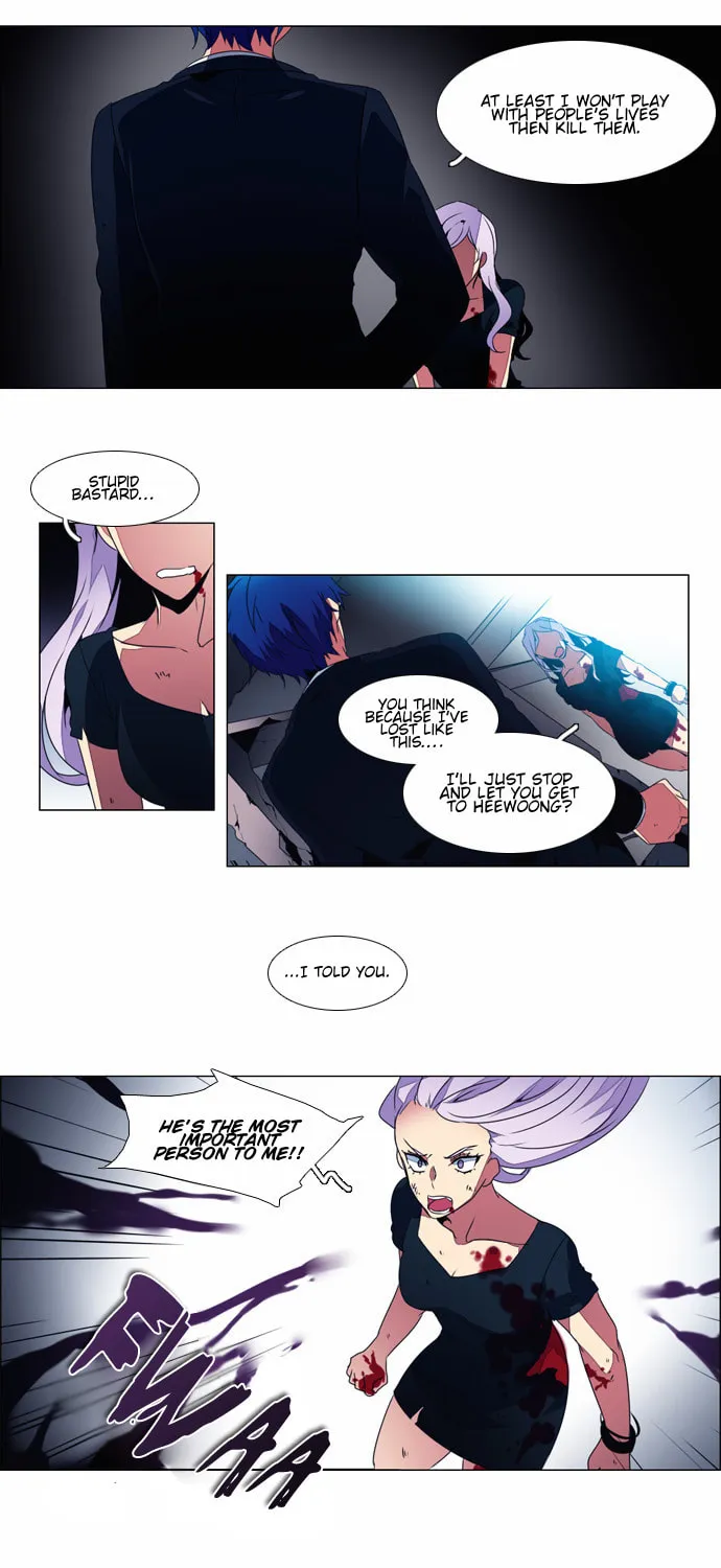 Read Wonted chapter 57 image 6 on Lezhin