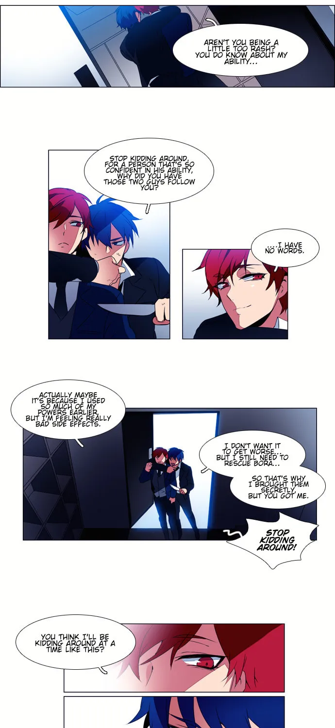 Read Wonted chapter 58 image 12 on Lezhin