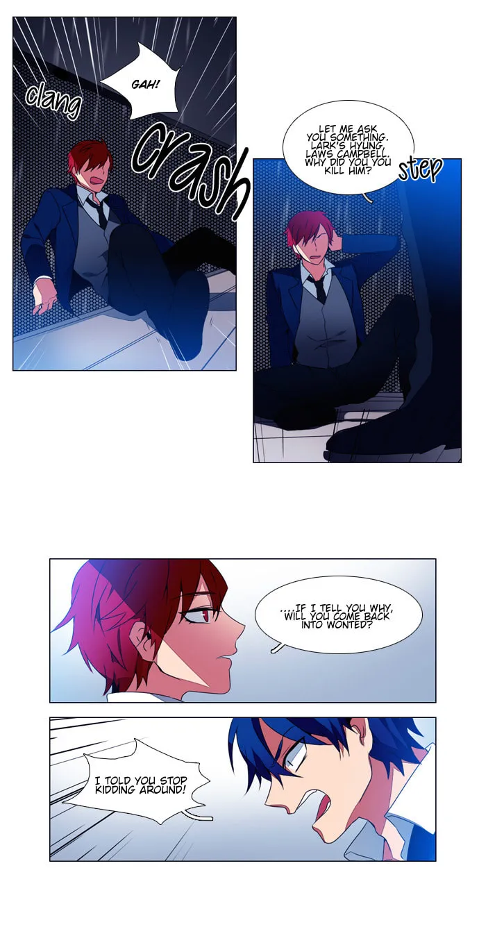 Read Wonted chapter 58 image 14 on Lezhin