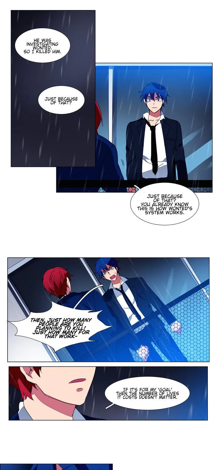 Read Wonted chapter 58 image 15 on Lezhin