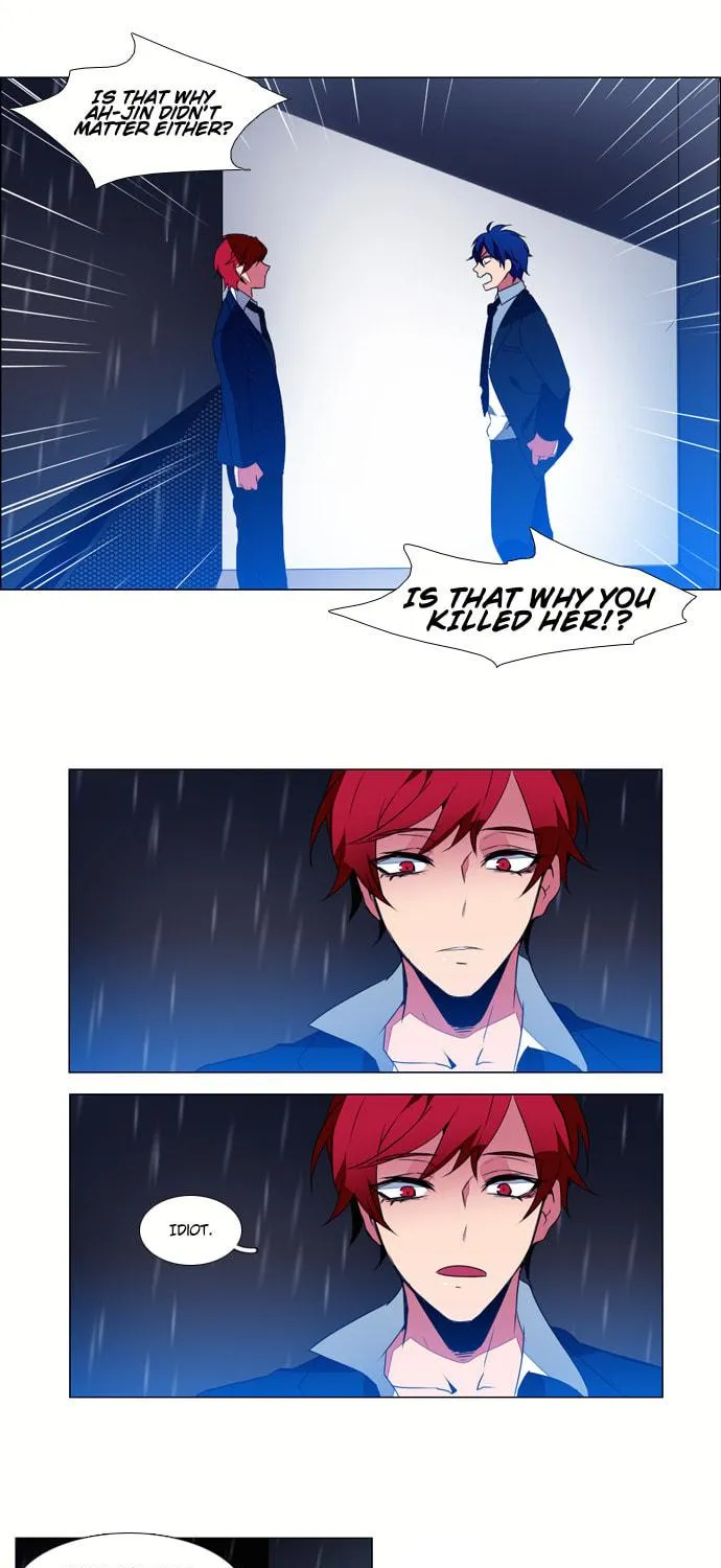 Read Wonted chapter 58 image 17 on Lezhin
