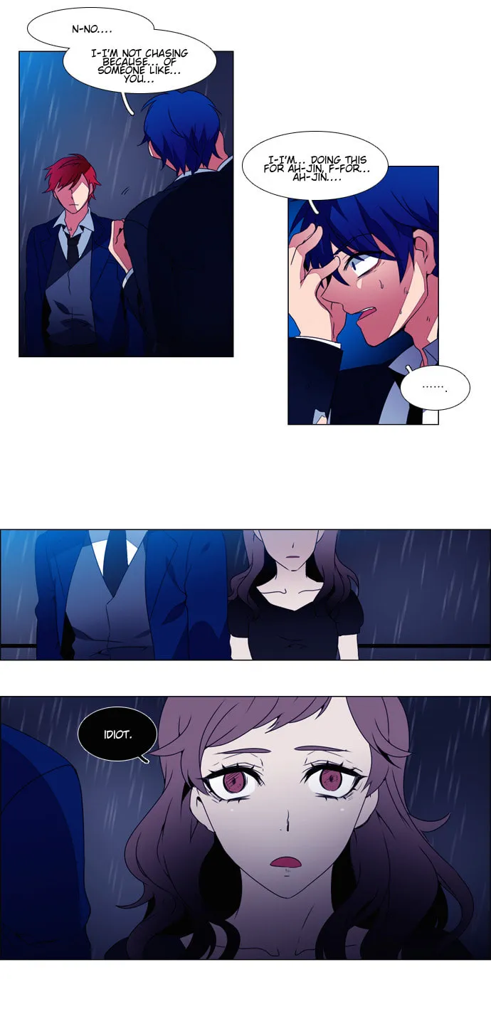 Read Wonted chapter 58 image 31 on Lezhin
