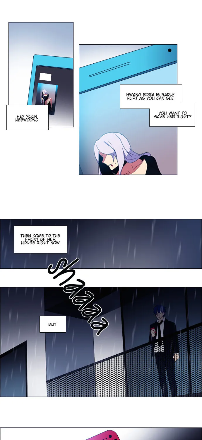 Read Wonted chapter 58 image 6 on Lezhin