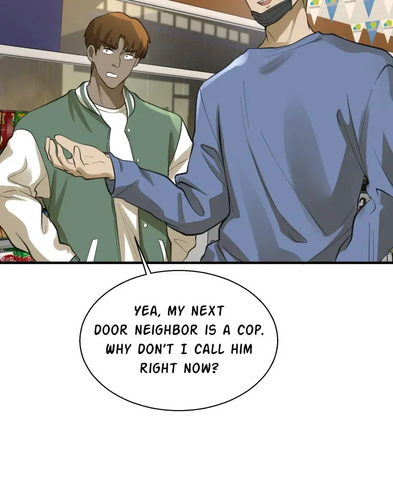 Words Left Unspoken Chapter 0 page 70 - 