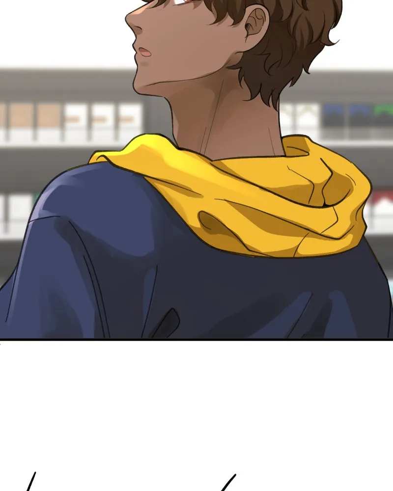 Words Left Unspoken Chapter 1 page 11 - 