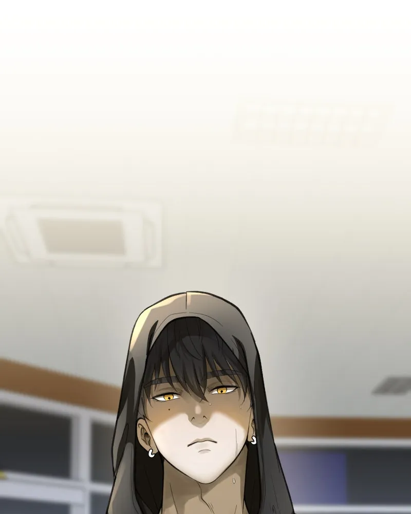 Words Left Unspoken Chapter 1 page 26 - 