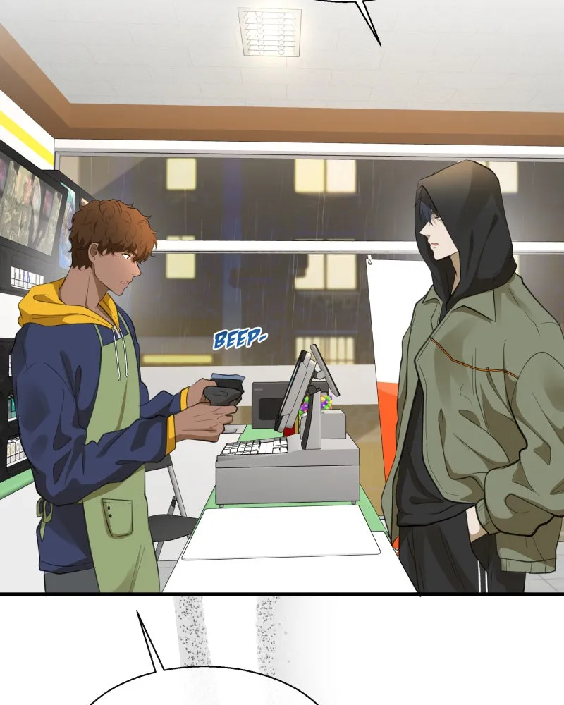 Words Left Unspoken Chapter 1 page 31 - 