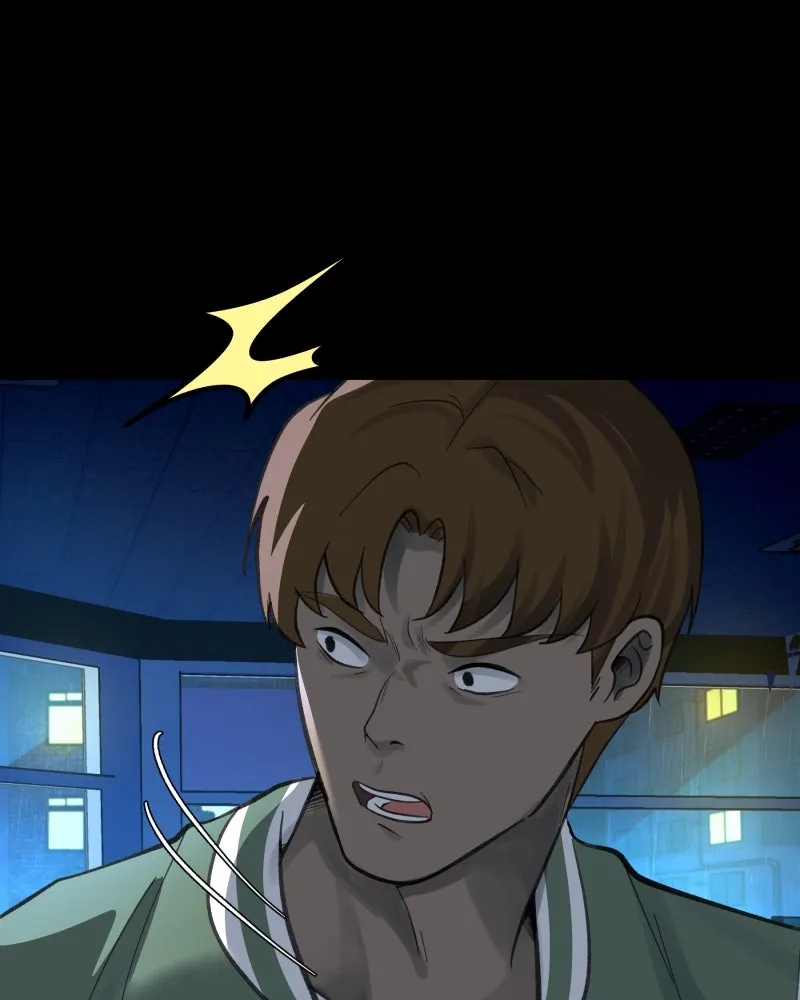 Words Left Unspoken Chapter 1 page 94 - 