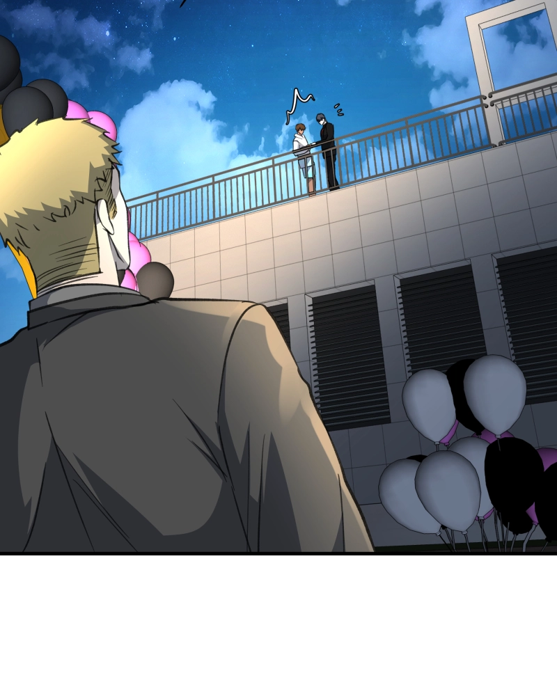 Words Left Unspoken Chapter 18.1 page 58 - 