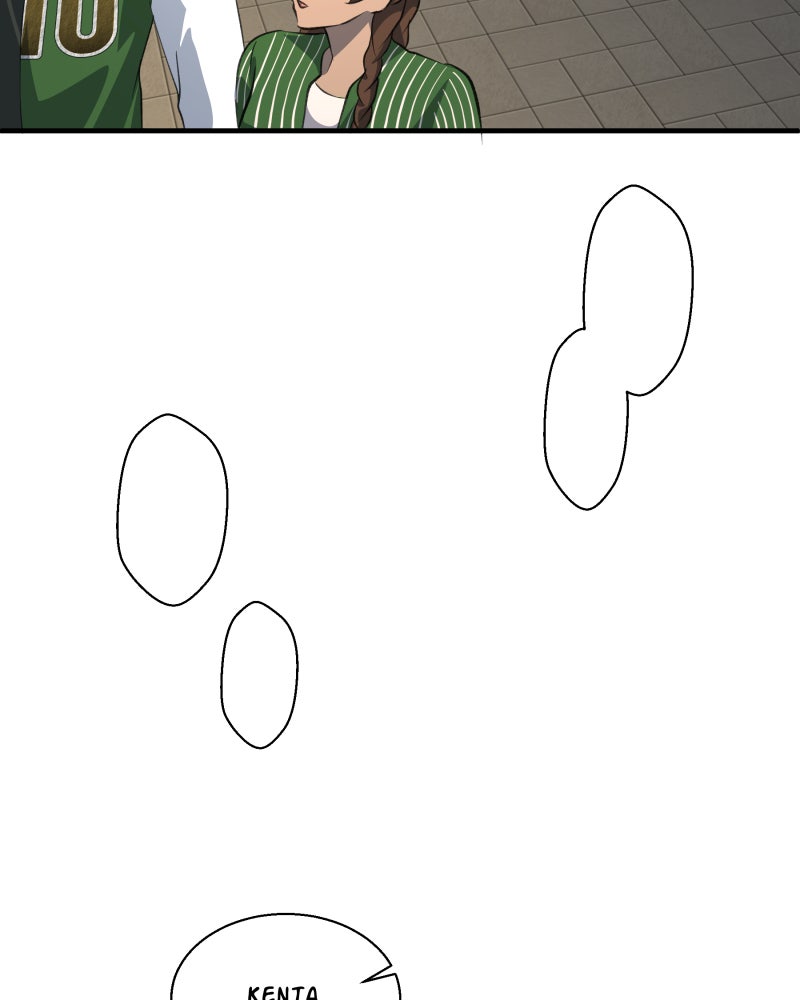 Words Left Unspoken Ep. 27 - Game Date page 29 - 