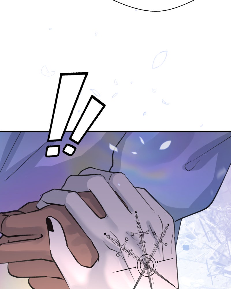 Words Left Unspoken Ep. 27 - Game Date page 63 - 