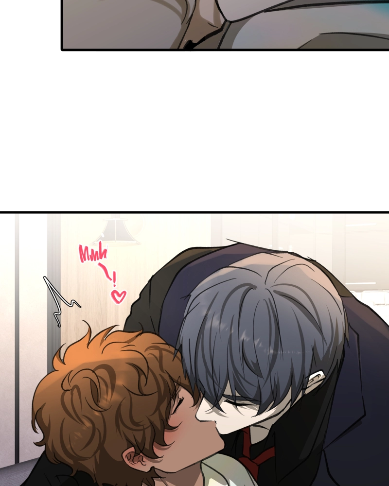 Words Left Unspoken Chapter 32 page 25 - 