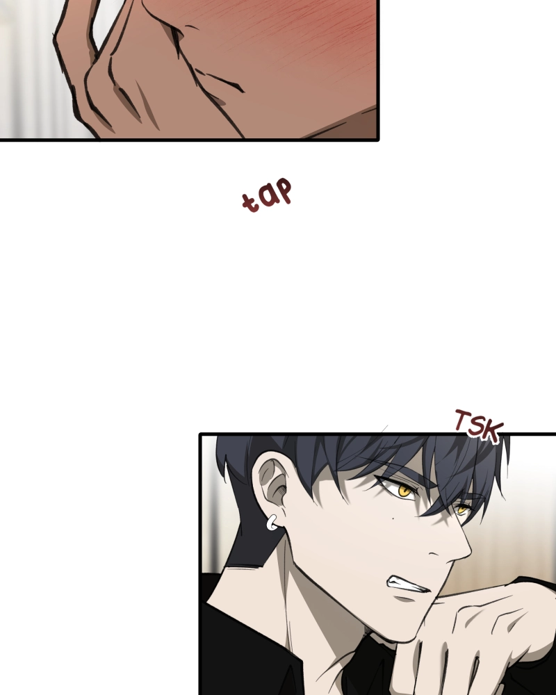 Words Left Unspoken Chapter 32 page 4 - 