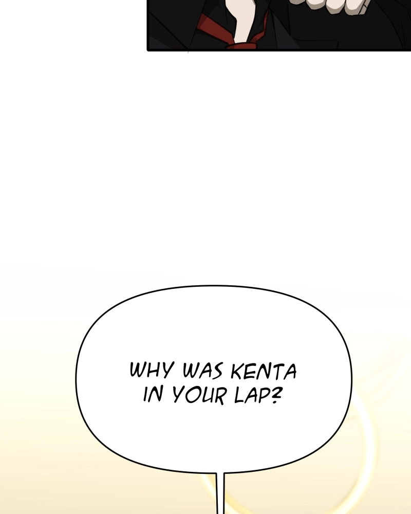 Words Left Unspoken Chapter 32 page 5 - 
