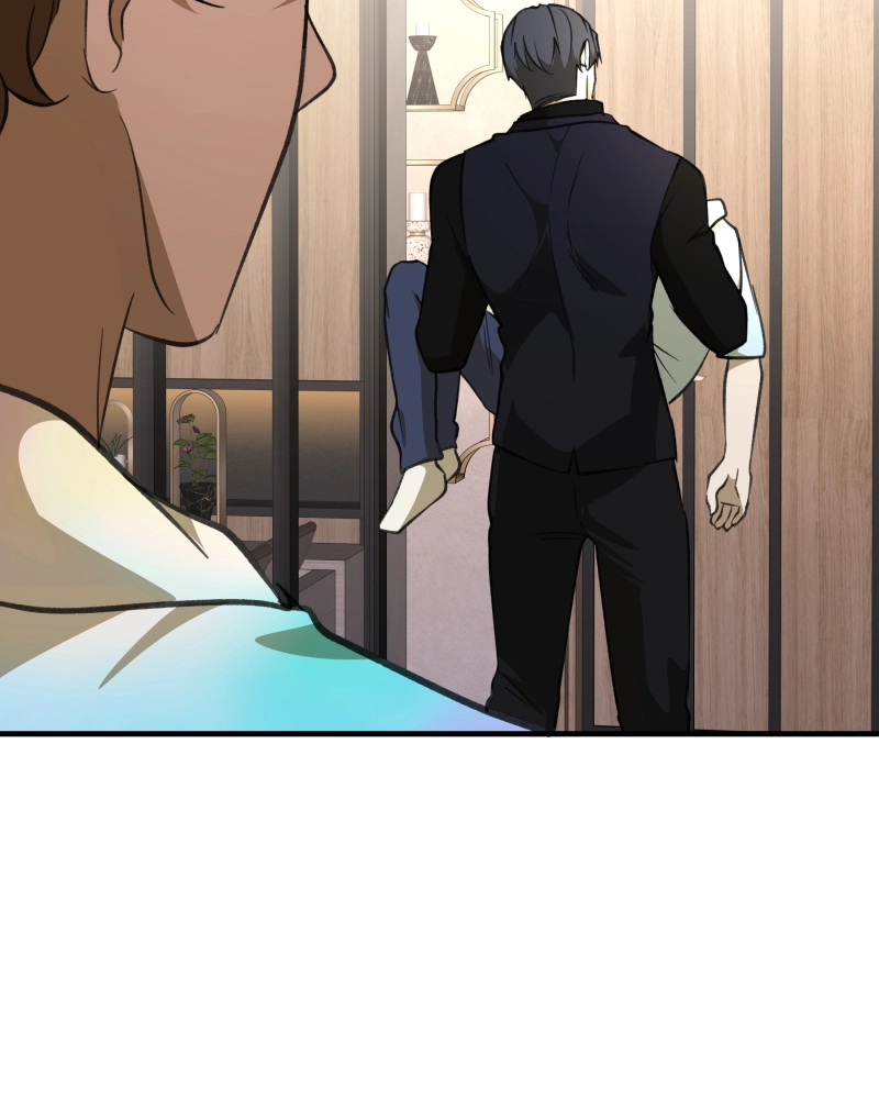 Words Left Unspoken Chapter 32 page 51 - 