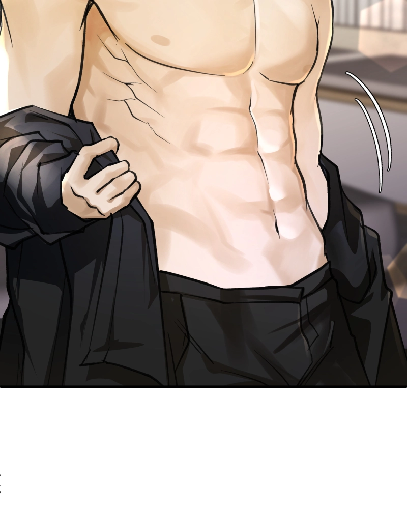 Words Left Unspoken Chapter 32 page 74 - 
