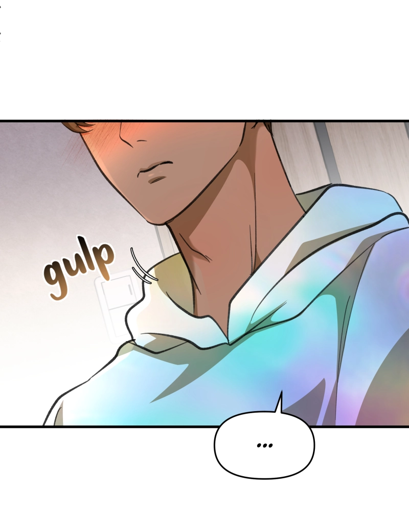 Words Left Unspoken Chapter 32 page 75 - 