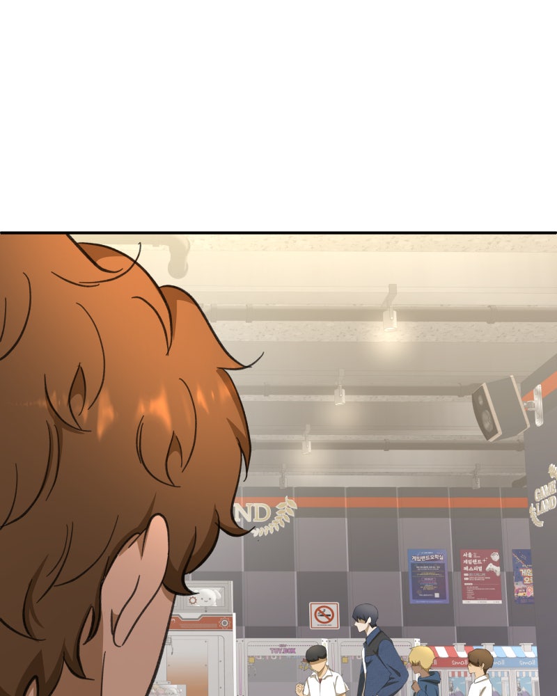 Words Left Unspoken Ep. 8 - Don't F*k with Family page 61 - 