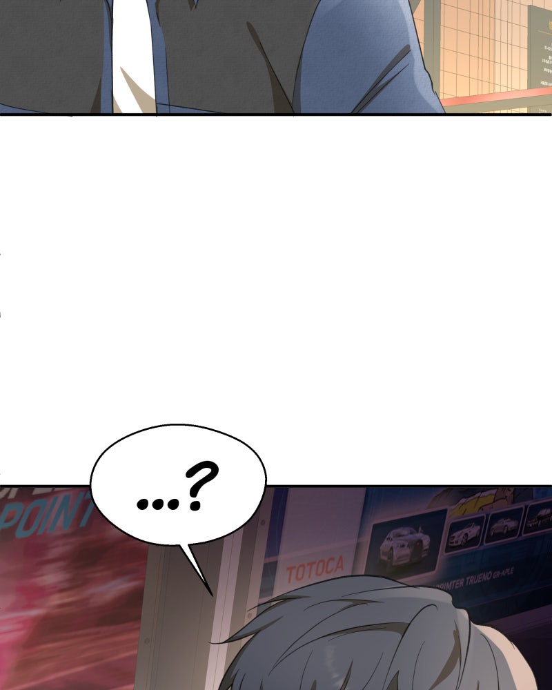 Words Left Unspoken Ep. 8 - Don't F*k with Family page 81 - 