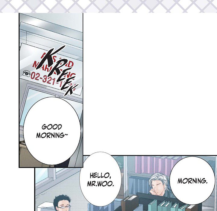 Work, Fight and Love - Webtoon Edition Chapter 1 page 5 - 