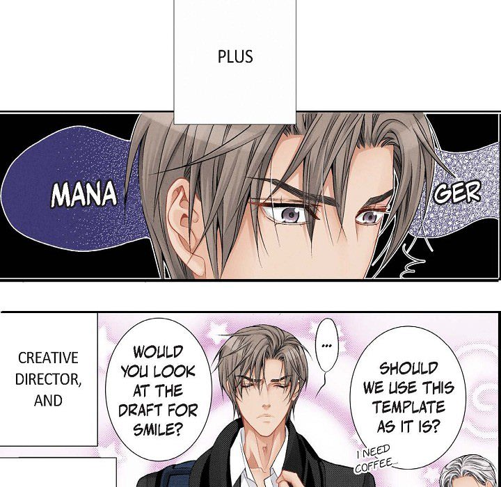 Work, Fight and Love - Webtoon Edition Chapter 1 page 8 - 