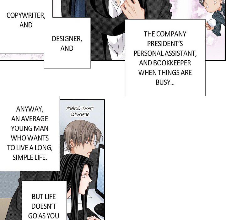 Work, Fight and Love - Webtoon Edition Chapter 1 page 9 - 