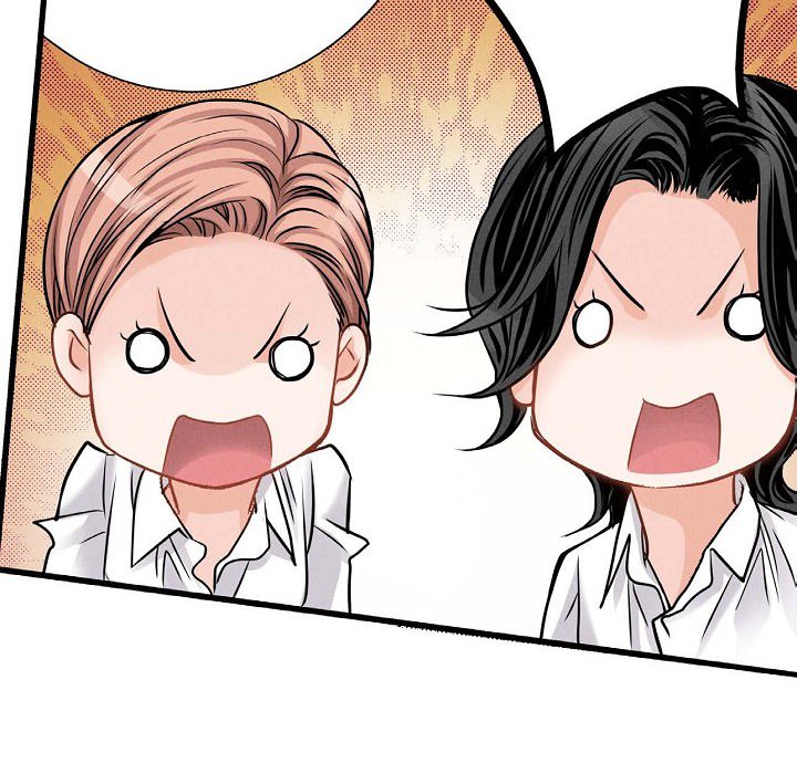 Work, Fight and Love - Webtoon Edition Chapter 10 page 45 - 