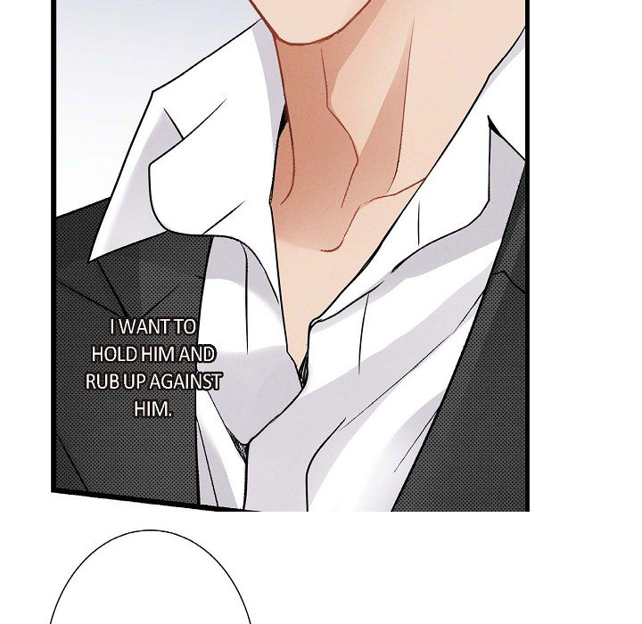 Work, Fight and Love - Webtoon Edition Chapter 11 page 48 - 