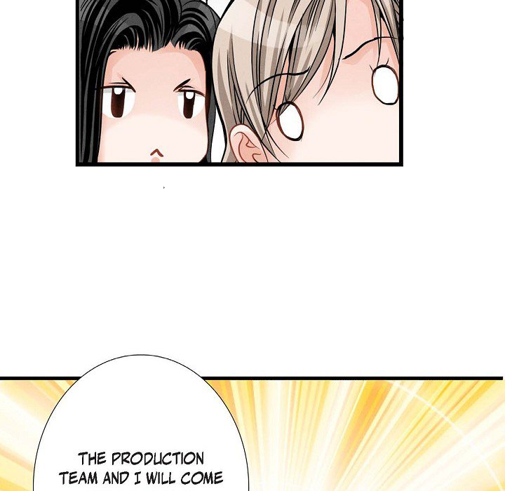 Work, Fight and Love - Webtoon Edition Chapter 11 page 6 - 