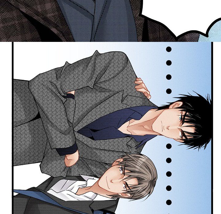 Work, Fight and Love - Webtoon Edition Chapter 11 page 53 - 