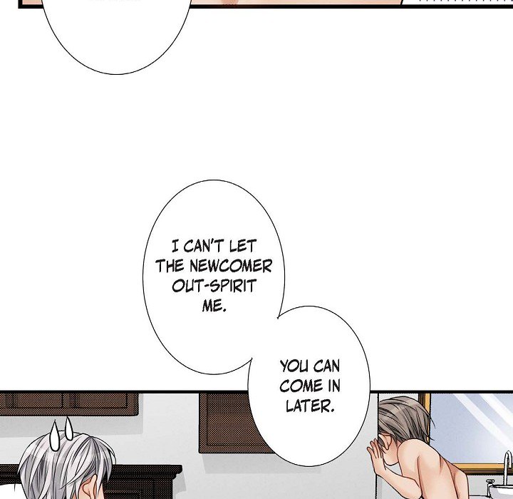 Work, Fight and Love - Webtoon Edition Chapter 12 page 15 - 