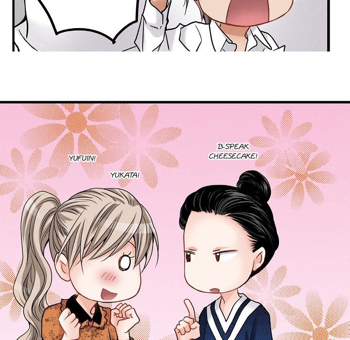 Work, Fight and Love - Webtoon Edition Chapter 12 page 37 - 