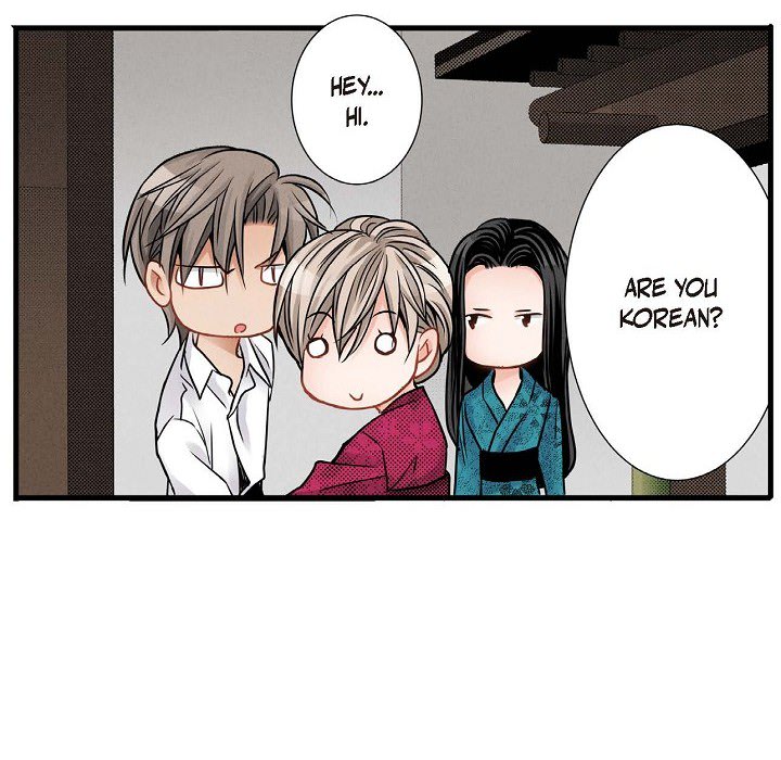 Work, Fight and Love - Webtoon Edition Chapter 12 page 74 - 