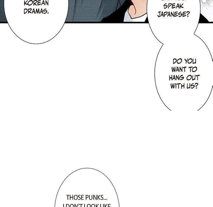 Work, Fight and Love - Webtoon Edition Chapter 12 page 76 - 