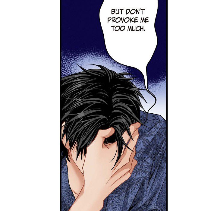 Work, Fight and Love - Webtoon Edition Chapter 13 page 23 - 