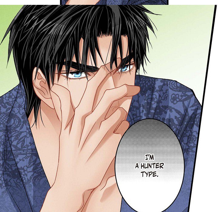Work, Fight and Love - Webtoon Edition Chapter 13 page 24 - 