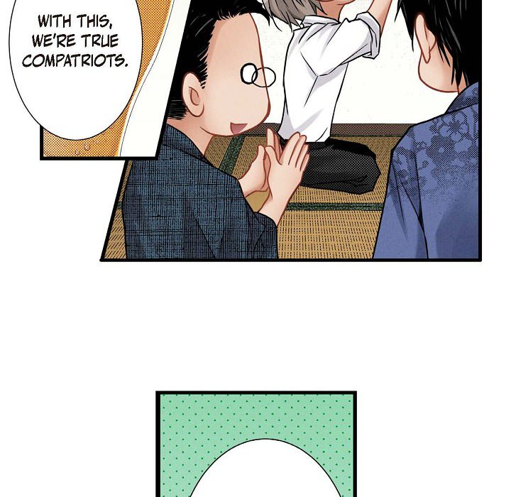 Work, Fight and Love - Webtoon Edition Chapter 13 page 35 - 