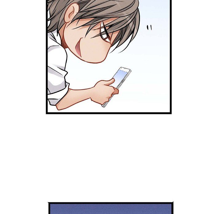 Work, Fight and Love - Webtoon Edition Chapter 13 page 51 - 