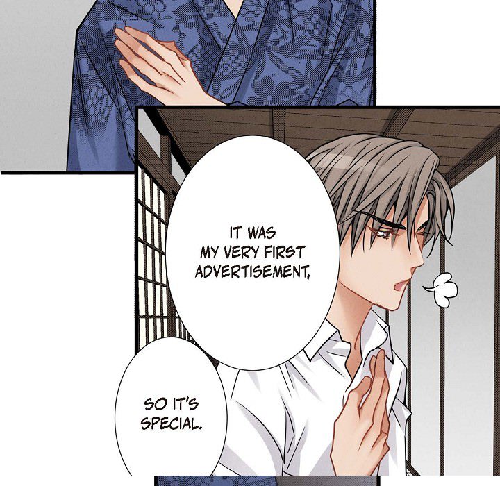 Work, Fight and Love - Webtoon Edition Chapter 13 page 7 - 
