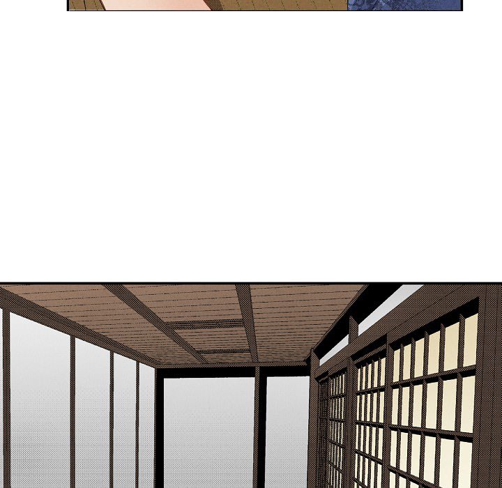 Work, Fight and Love - Webtoon Edition Chapter 14 page 24 - 